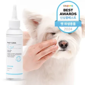 Petsera QI Tear Stain Remover for Pets, 120ml, 1 piece - Tear Stain Remover - 🏆 #89 - Pet Supplies - Best of December