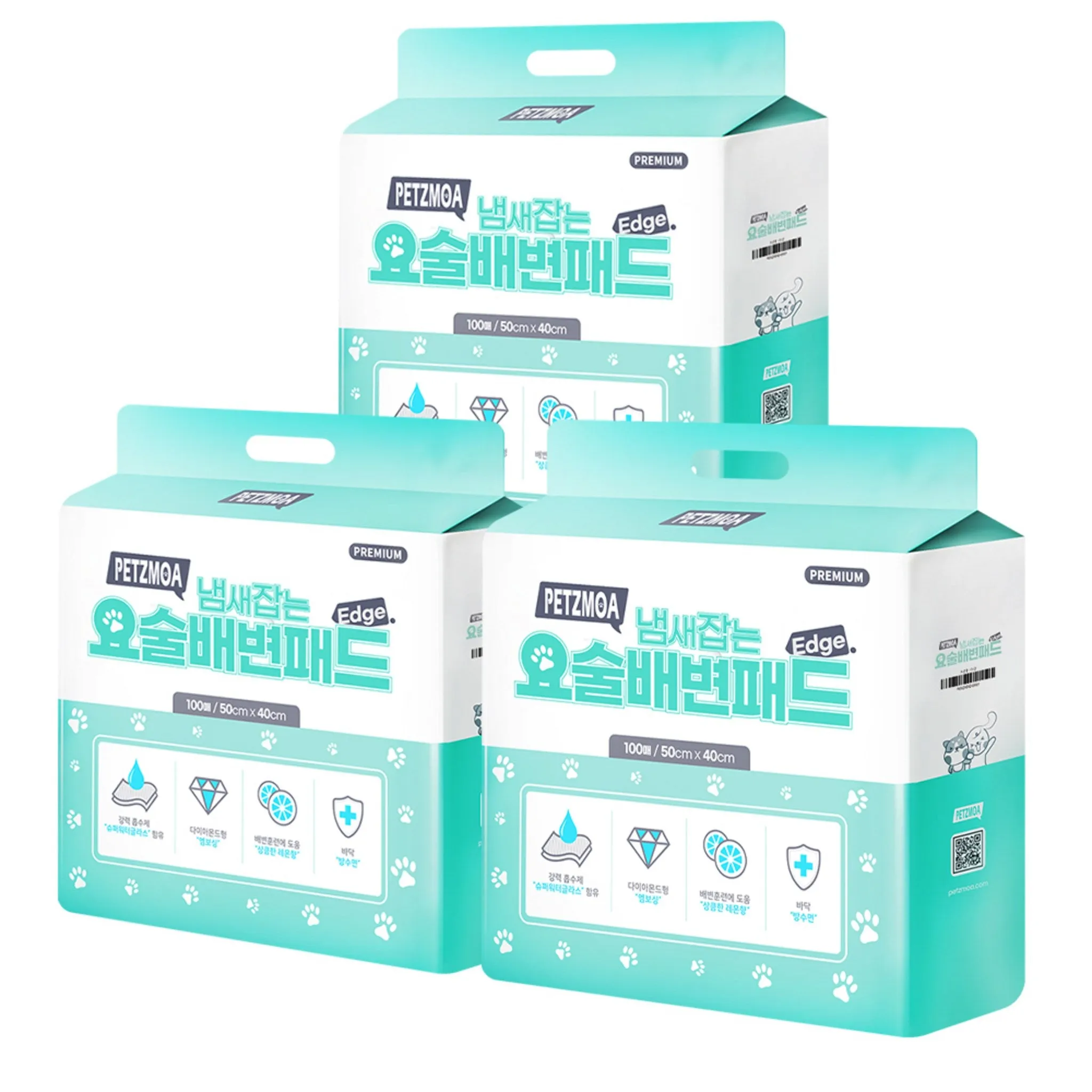 Petsmoa Odor-Eliminating Premium Edge Training Pads, Standard Size (50cm x...), 100 Count, 3-Pack - 🏆 #18 - Pet Supplies - Best of December